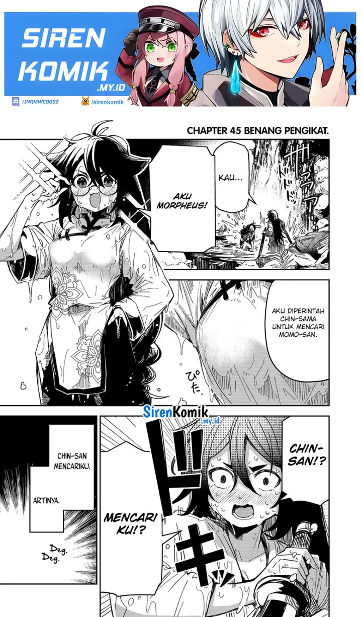 image-komik-goinkyo-maou-sama-no-kaerizaki-chapter-45-1/21