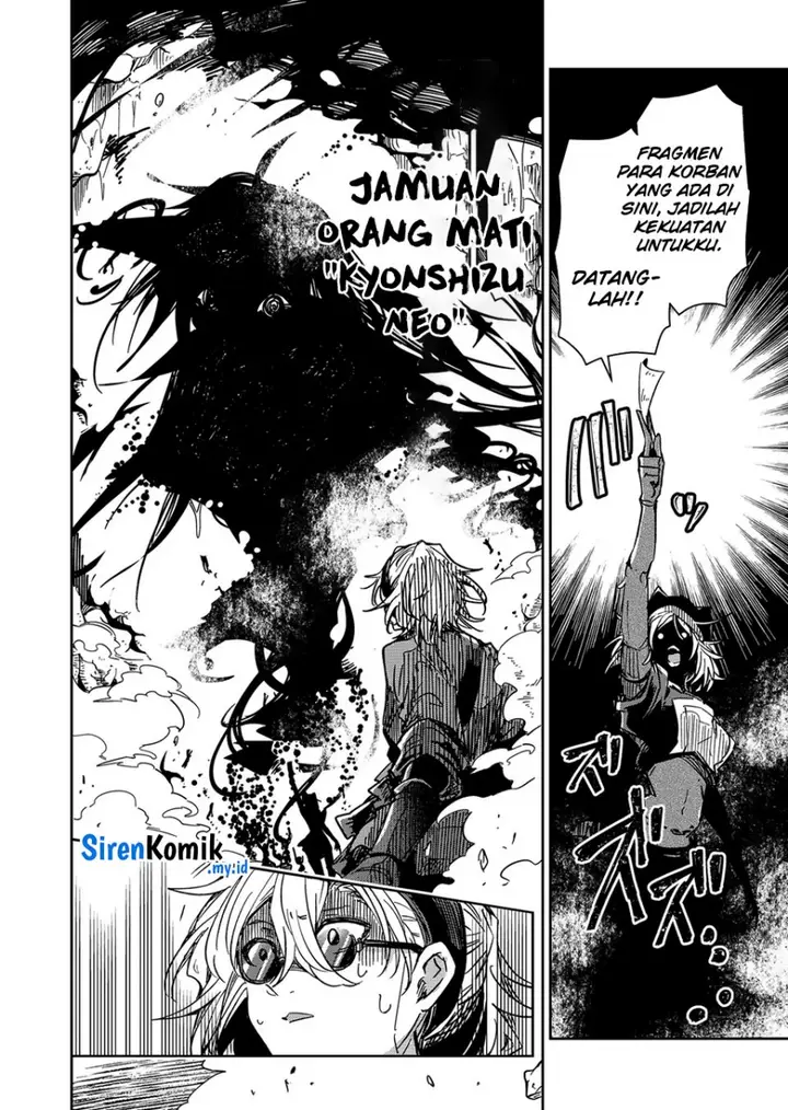 image-komik-goinkyo-maou-sama-no-kaerizaki-chapter-45-10/21