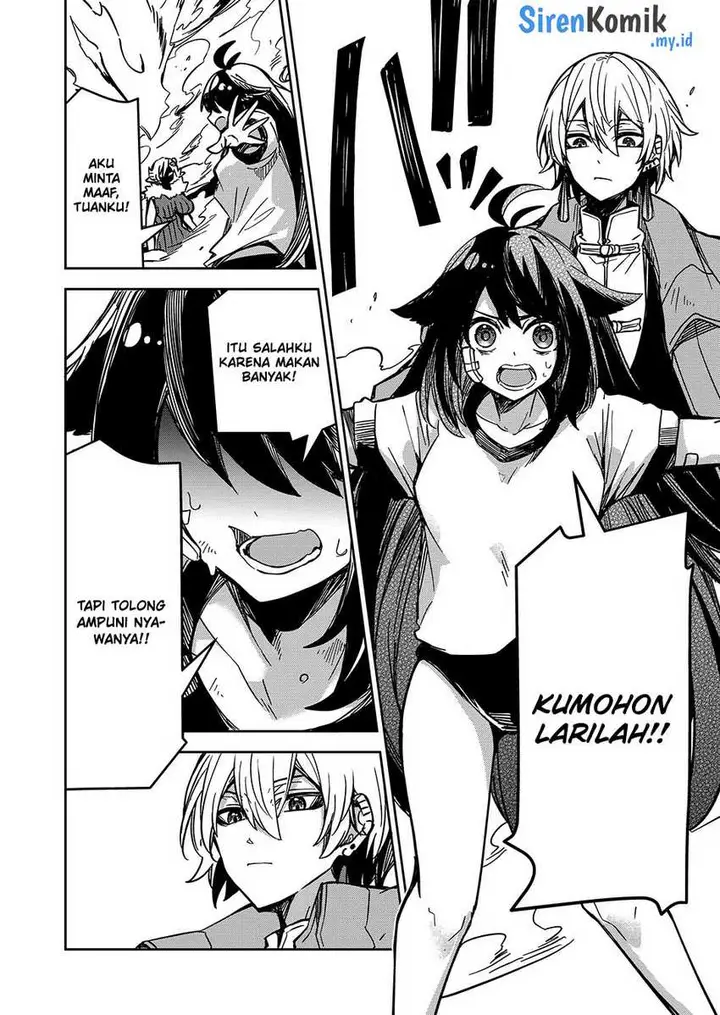 image-komik-goinkyo-maou-sama-no-kaerizaki-chapter-5-6/22