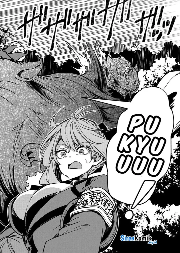 image-komik-goinkyo-maou-sama-no-kaerizaki-chapter-7-6/22