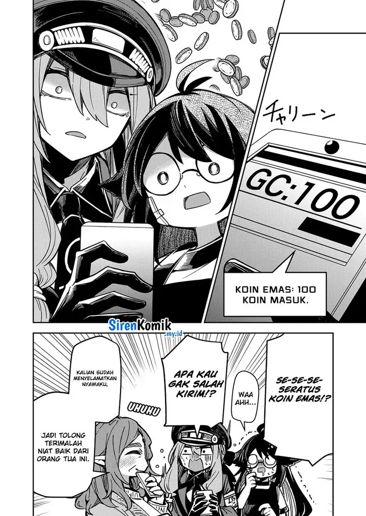 image-komik-goinkyo-maou-sama-no-kaerizaki-chapter-7-16/22