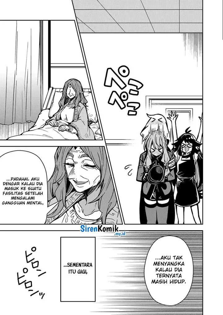 image-komik-goinkyo-maou-sama-no-kaerizaki-chapter-7-17/22