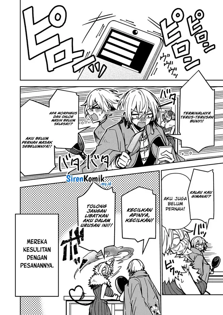 image-komik-goinkyo-maou-sama-no-kaerizaki-chapter-7-18/22