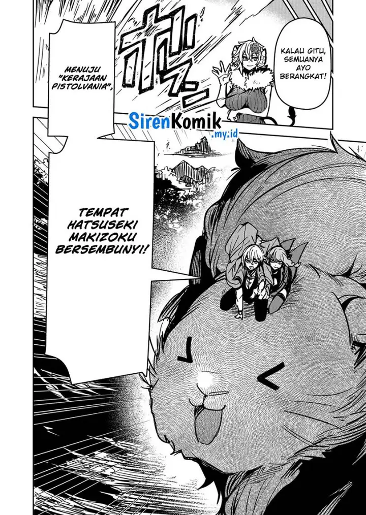 image-komik-goinkyo-maou-sama-no-kaerizaki-chapter-9-20/26