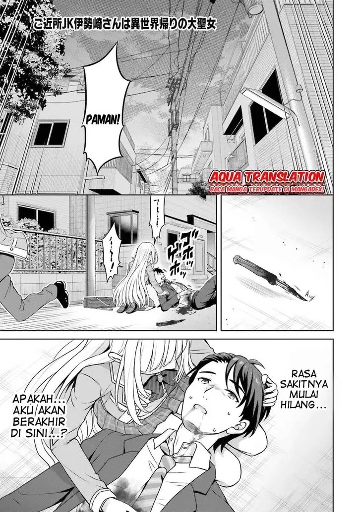 image-komik-gokinjo-jk-isezaki-san-wa-isekaigaeri-no-daiseijo-chapter-1-0/37