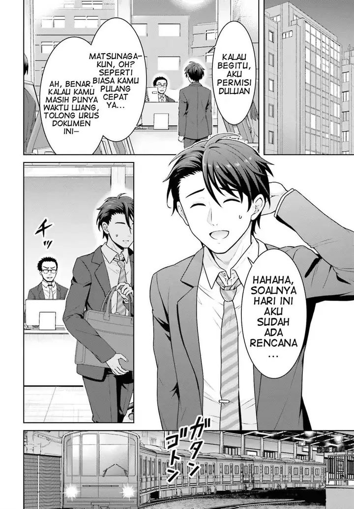 image-komik-gokinjo-jk-isezaki-san-wa-isekaigaeri-no-daiseijo-chapter-1-3/37