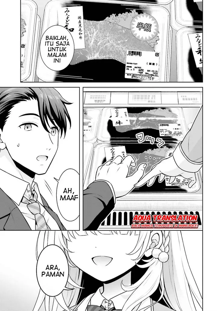 image-komik-gokinjo-jk-isezaki-san-wa-isekaigaeri-no-daiseijo-chapter-1-6/37