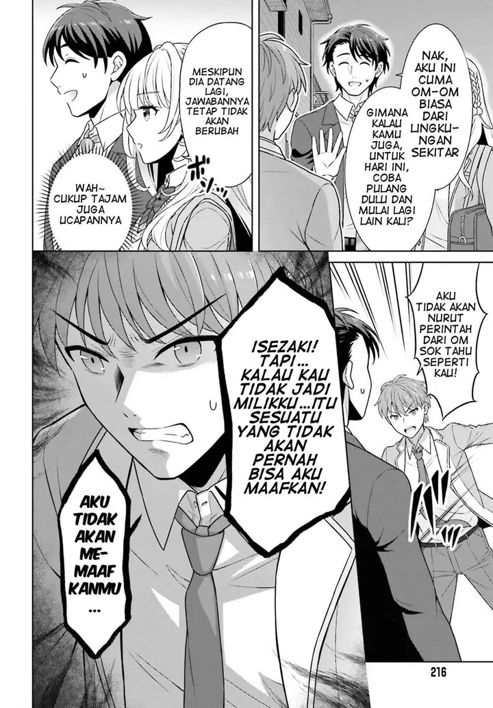 image-komik-gokinjo-jk-isezaki-san-wa-isekaigaeri-no-daiseijo-chapter-1-17/37