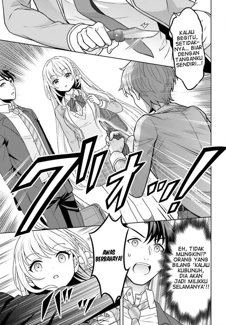image-komik-gokinjo-jk-isezaki-san-wa-isekaigaeri-no-daiseijo-chapter-1-18/37