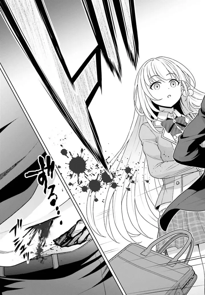 image-komik-gokinjo-jk-isezaki-san-wa-isekaigaeri-no-daiseijo-chapter-1-20/37