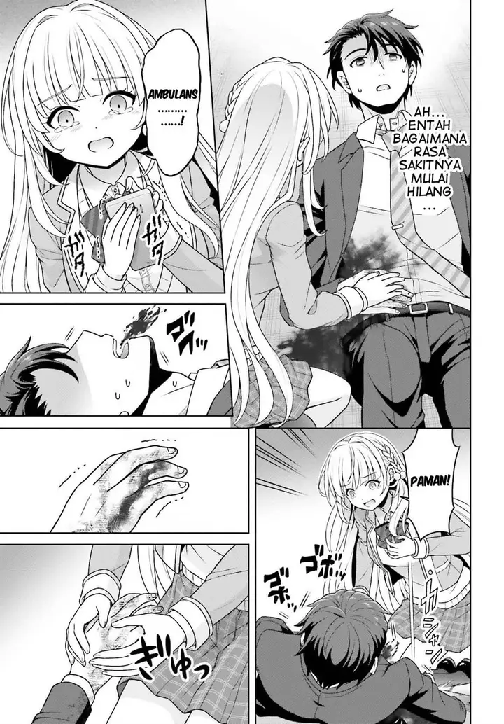 image-komik-gokinjo-jk-isezaki-san-wa-isekaigaeri-no-daiseijo-chapter-1-22/37