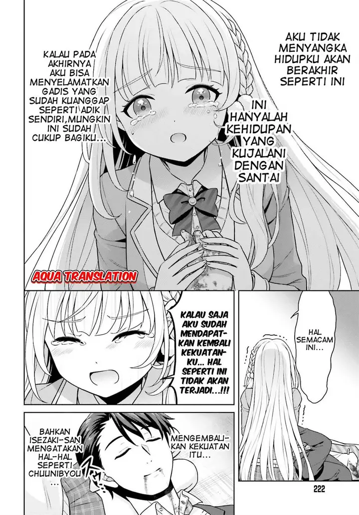image-komik-gokinjo-jk-isezaki-san-wa-isekaigaeri-no-daiseijo-chapter-1-23/37