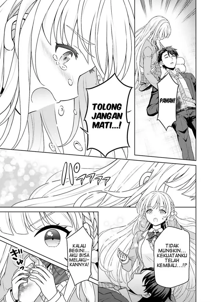 image-komik-gokinjo-jk-isezaki-san-wa-isekaigaeri-no-daiseijo-chapter-1-24/37