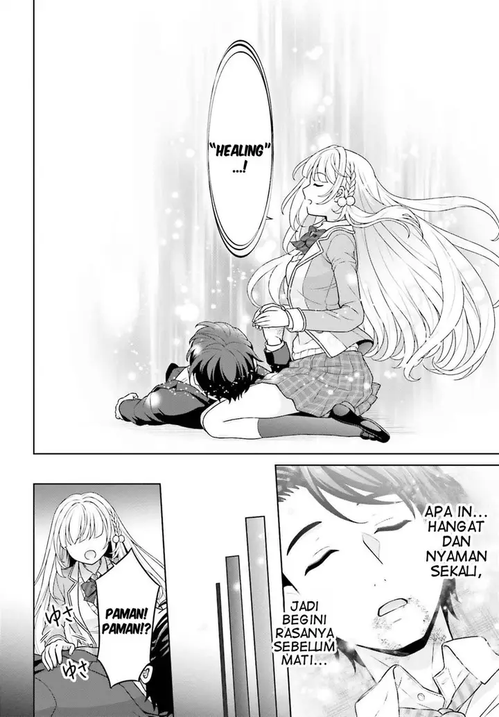 image-komik-gokinjo-jk-isezaki-san-wa-isekaigaeri-no-daiseijo-chapter-1-25/37
