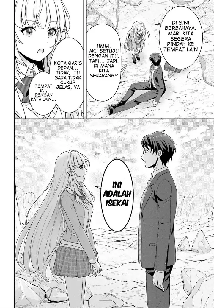 image-komik-gokinjo-jk-isezaki-san-wa-isekaigaeri-no-daiseijo-chapter-1-33/37