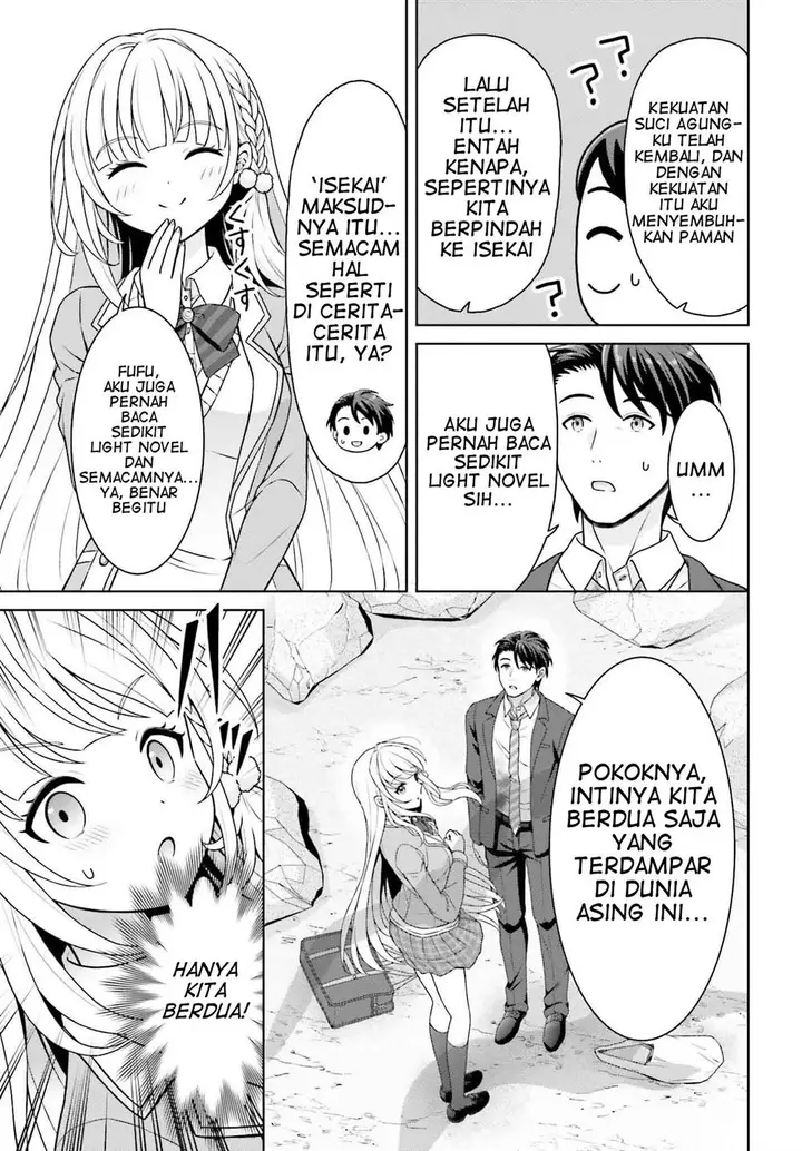image-komik-gokinjo-jk-isezaki-san-wa-isekaigaeri-no-daiseijo-chapter-1-34/37