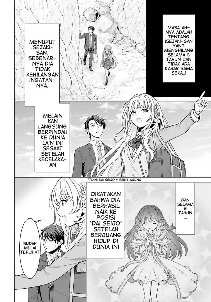 image-komik-gokinjo-jk-isezaki-san-wa-isekaigaeri-no-daiseijo-chapter-2-4/28
