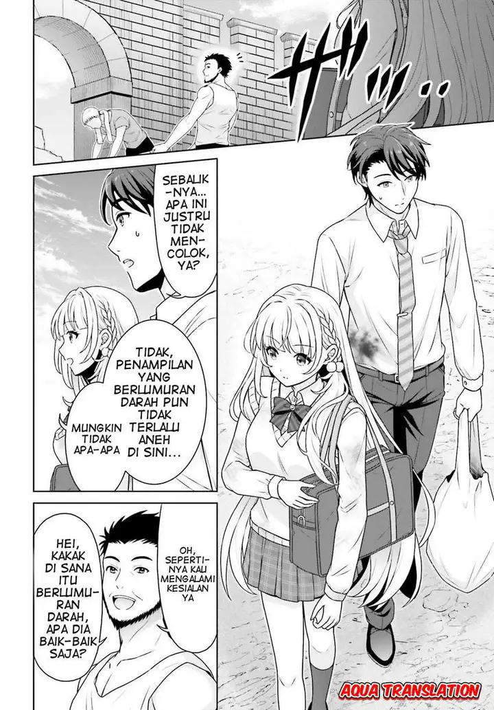 image-komik-gokinjo-jk-isezaki-san-wa-isekaigaeri-no-daiseijo-chapter-2-6/28