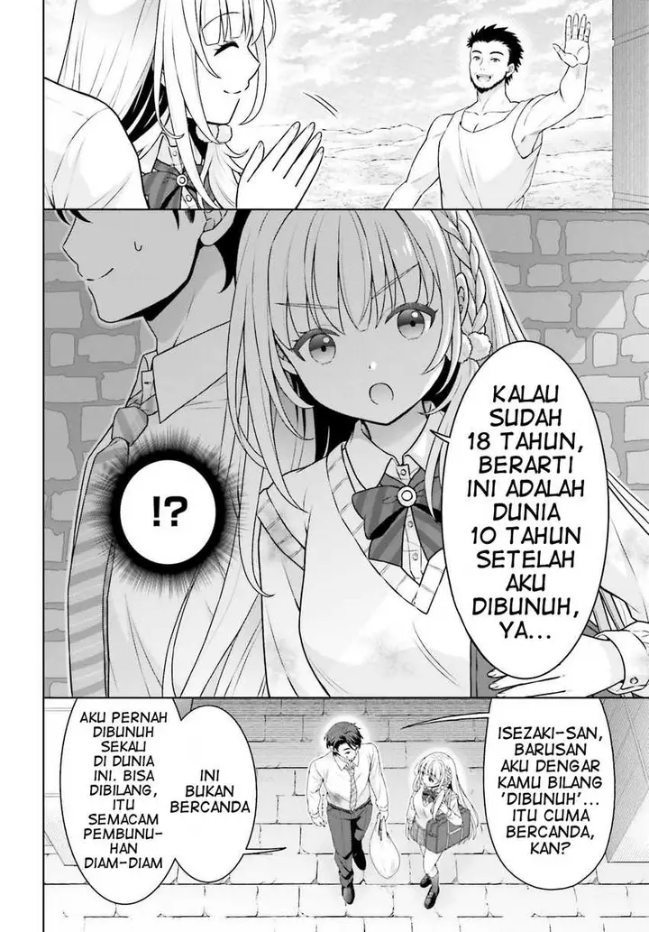 image-komik-gokinjo-jk-isezaki-san-wa-isekaigaeri-no-daiseijo-chapter-2-8/28