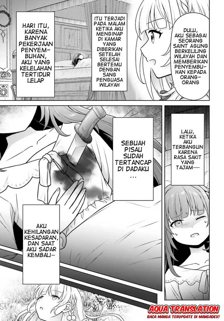 image-komik-gokinjo-jk-isezaki-san-wa-isekaigaeri-no-daiseijo-chapter-2-9/28