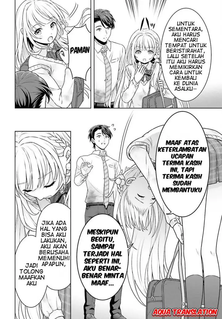 image-komik-gokinjo-jk-isezaki-san-wa-isekaigaeri-no-daiseijo-chapter-2-11/28
