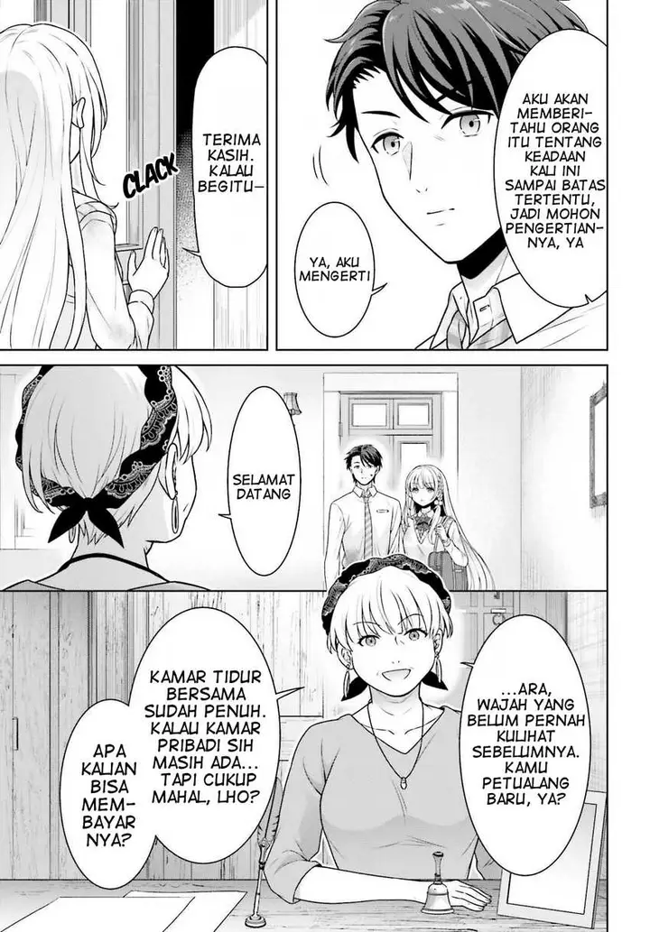 image-komik-gokinjo-jk-isezaki-san-wa-isekaigaeri-no-daiseijo-chapter-2-14/28