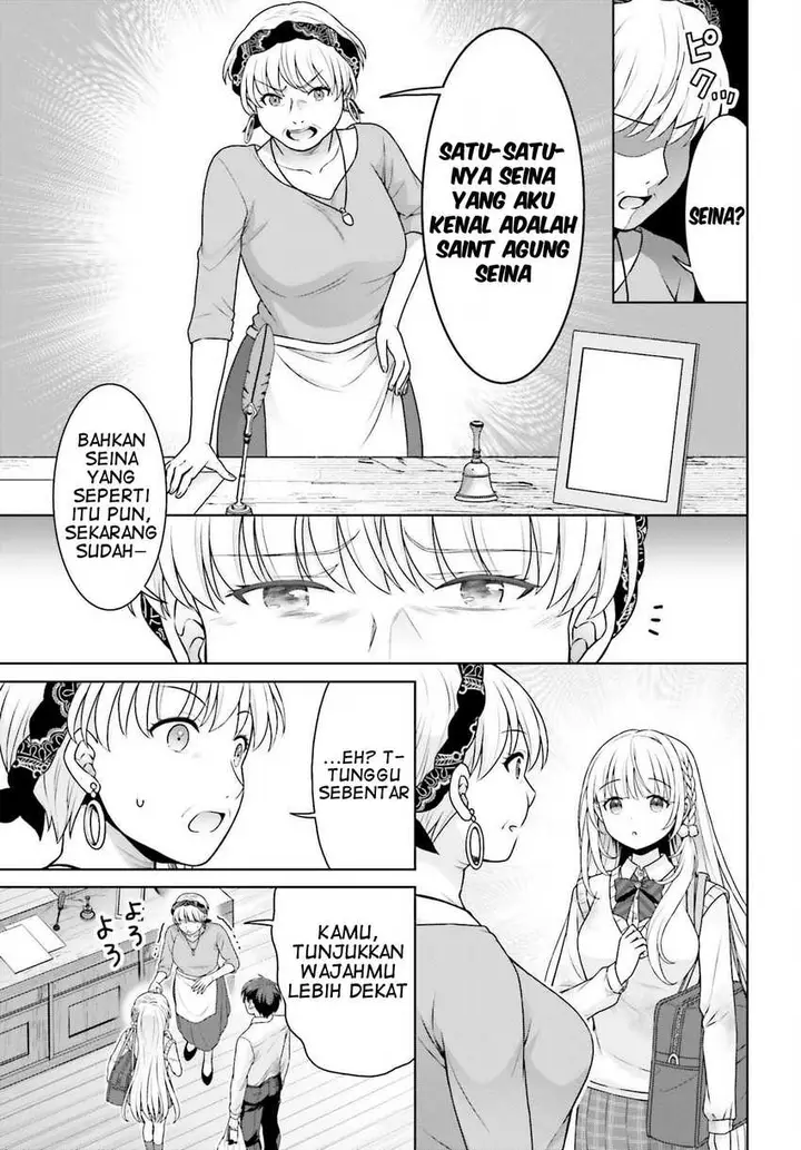 image-komik-gokinjo-jk-isezaki-san-wa-isekaigaeri-no-daiseijo-chapter-2-16/28