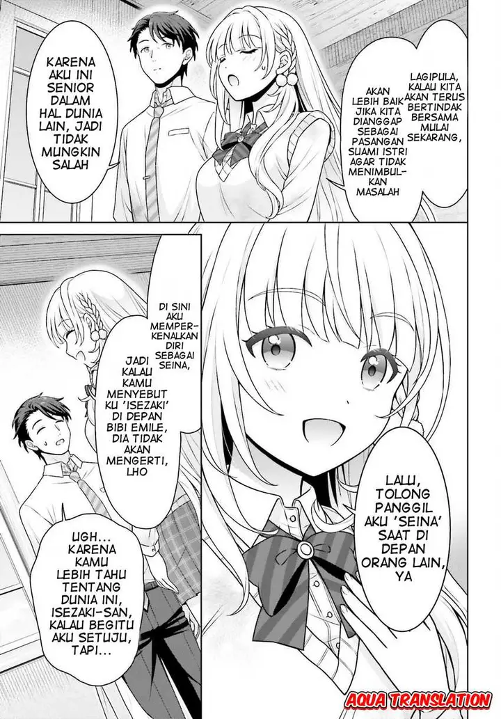 image-komik-gokinjo-jk-isezaki-san-wa-isekaigaeri-no-daiseijo-chapter-2-22/28