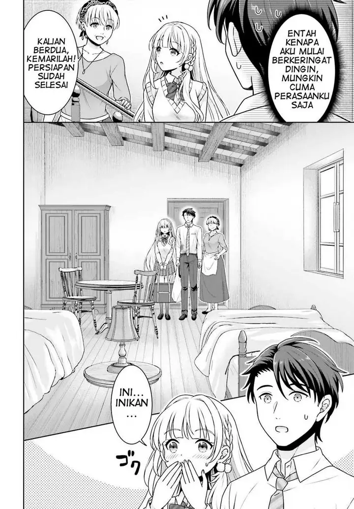 image-komik-gokinjo-jk-isezaki-san-wa-isekaigaeri-no-daiseijo-chapter-2-25/28