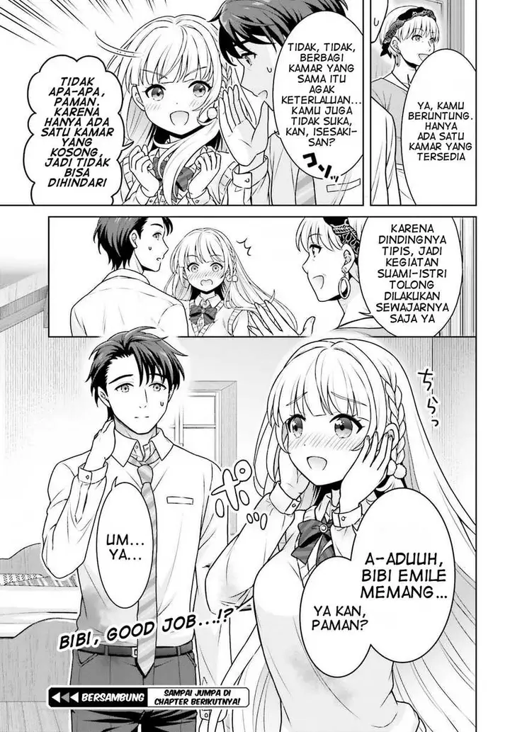 image-komik-gokinjo-jk-isezaki-san-wa-isekaigaeri-no-daiseijo-chapter-2-26/28
