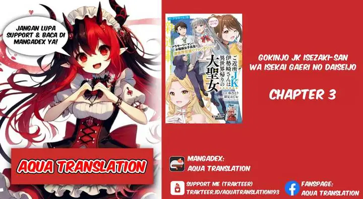 image-komik-gokinjo-jk-isezaki-san-wa-isekaigaeri-no-daiseijo-chapter-3-0/28