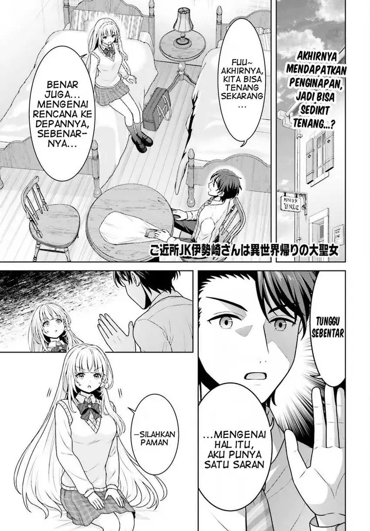 image-komik-gokinjo-jk-isezaki-san-wa-isekaigaeri-no-daiseijo-chapter-3-1/28