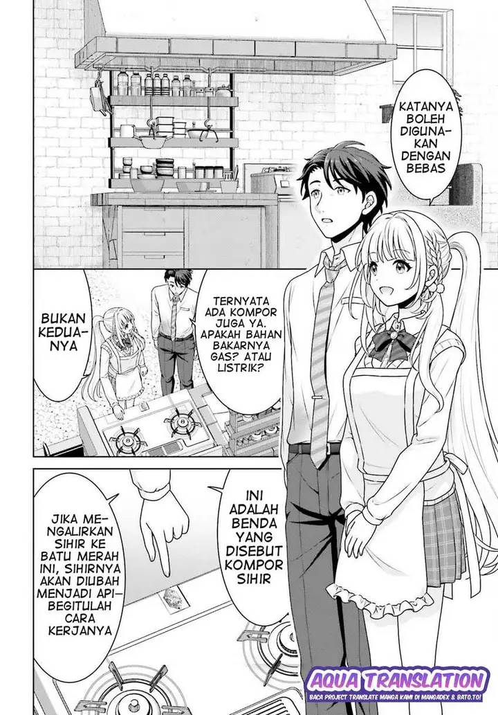 image-komik-gokinjo-jk-isezaki-san-wa-isekaigaeri-no-daiseijo-chapter-3-4/28
