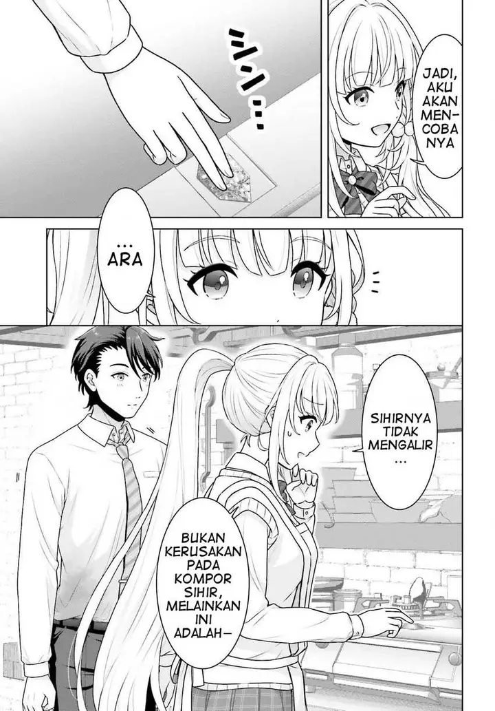 image-komik-gokinjo-jk-isezaki-san-wa-isekaigaeri-no-daiseijo-chapter-3-5/28