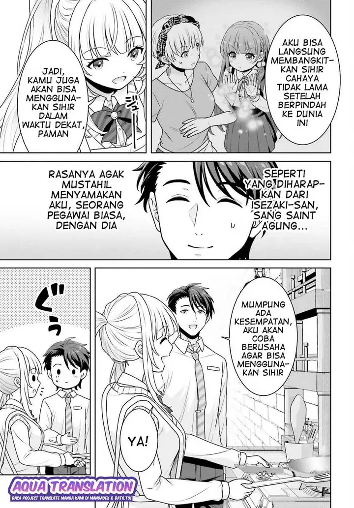image-komik-gokinjo-jk-isezaki-san-wa-isekaigaeri-no-daiseijo-chapter-3-11/28