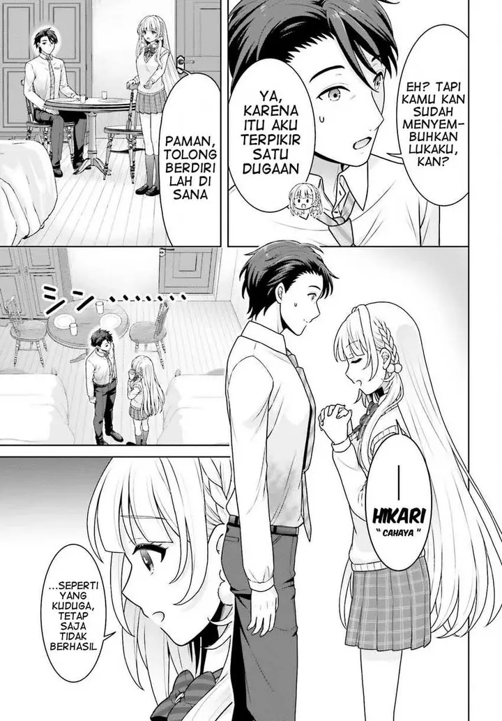 image-komik-gokinjo-jk-isezaki-san-wa-isekaigaeri-no-daiseijo-chapter-3-13/28