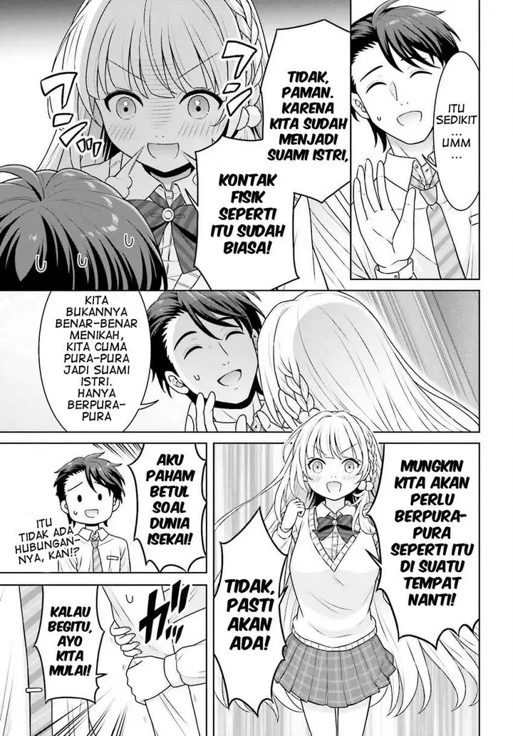 image-komik-gokinjo-jk-isezaki-san-wa-isekaigaeri-no-daiseijo-chapter-3-17/28