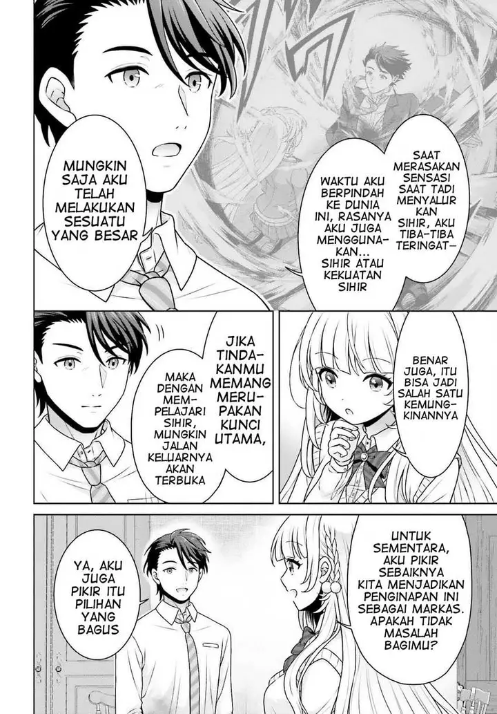 image-komik-gokinjo-jk-isezaki-san-wa-isekaigaeri-no-daiseijo-chapter-3-24/28
