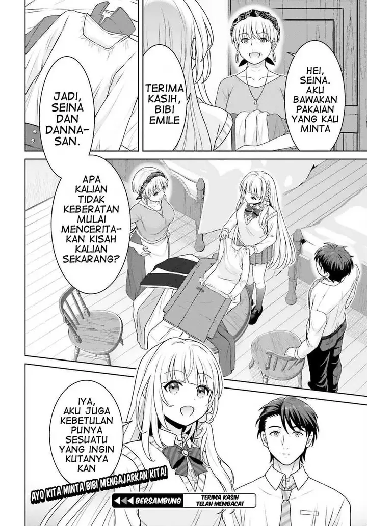 image-komik-gokinjo-jk-isezaki-san-wa-isekaigaeri-no-daiseijo-chapter-3-26/28