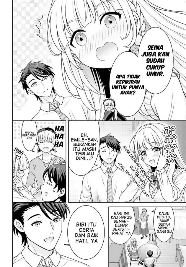 image-komik-gokinjo-jk-isezaki-san-wa-isekaigaeri-no-daiseijo-chapter-4-6/26