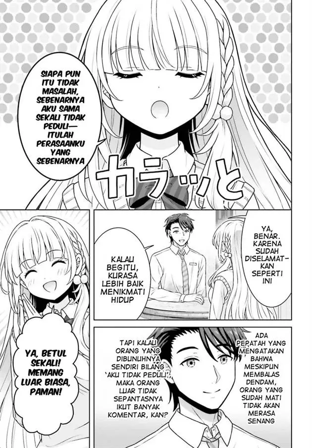 image-komik-gokinjo-jk-isezaki-san-wa-isekaigaeri-no-daiseijo-chapter-4-9/26