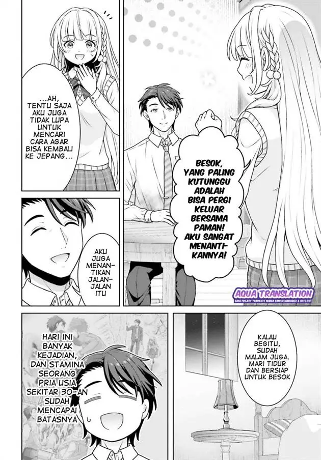 image-komik-gokinjo-jk-isezaki-san-wa-isekaigaeri-no-daiseijo-chapter-4-10/26