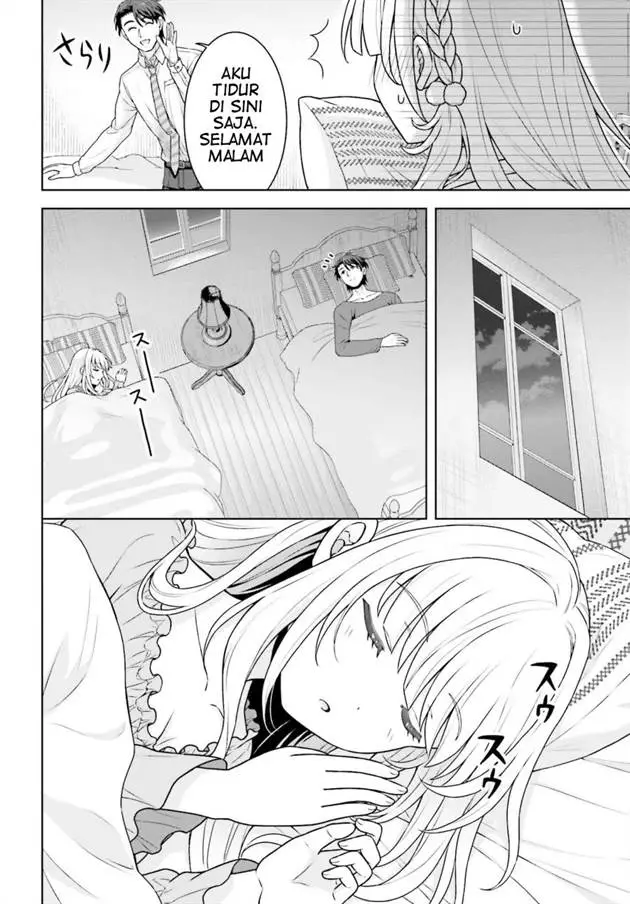 image-komik-gokinjo-jk-isezaki-san-wa-isekaigaeri-no-daiseijo-chapter-4-12/26