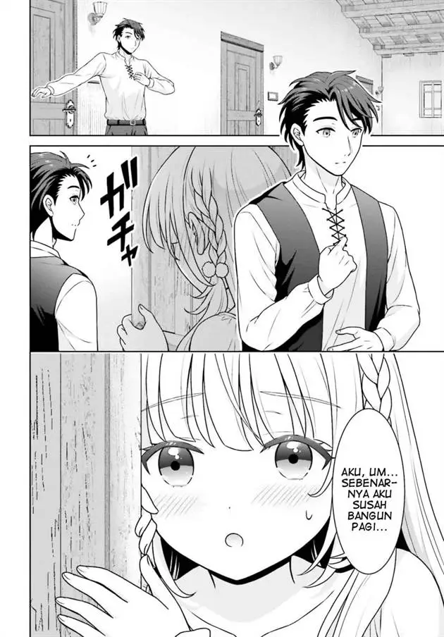image-komik-gokinjo-jk-isezaki-san-wa-isekaigaeri-no-daiseijo-chapter-4-16/26