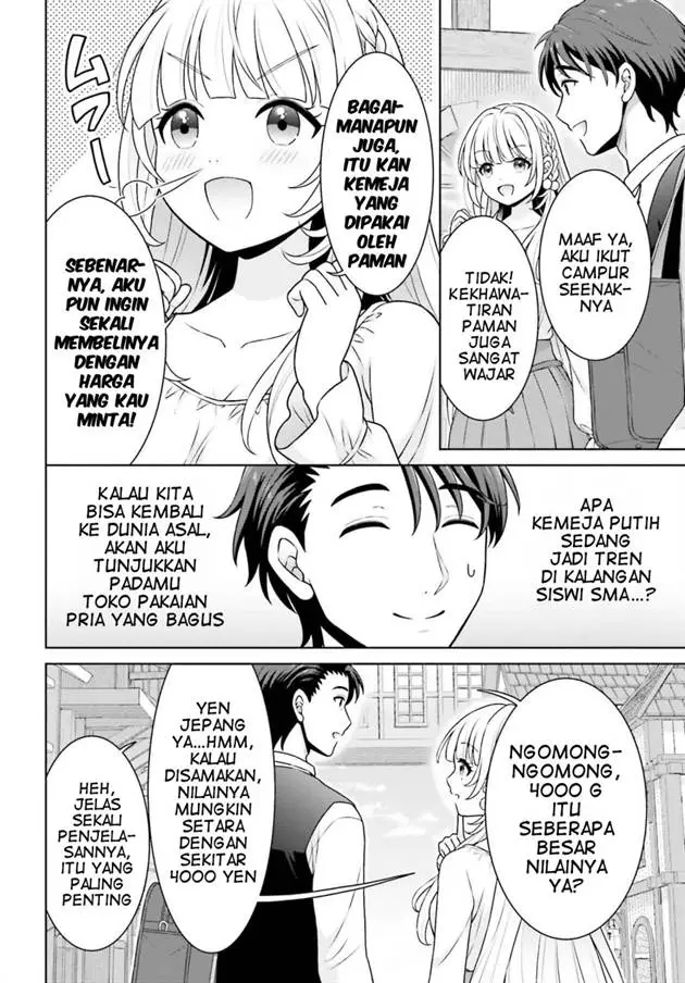 image-komik-gokinjo-jk-isezaki-san-wa-isekaigaeri-no-daiseijo-chapter-4-22/26