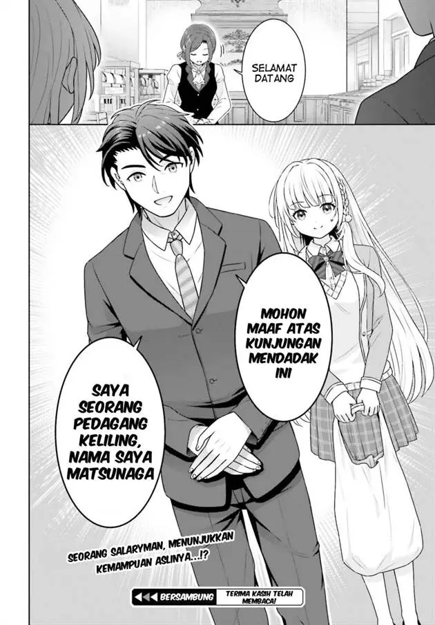 image-komik-gokinjo-jk-isezaki-san-wa-isekaigaeri-no-daiseijo-chapter-4-24/26