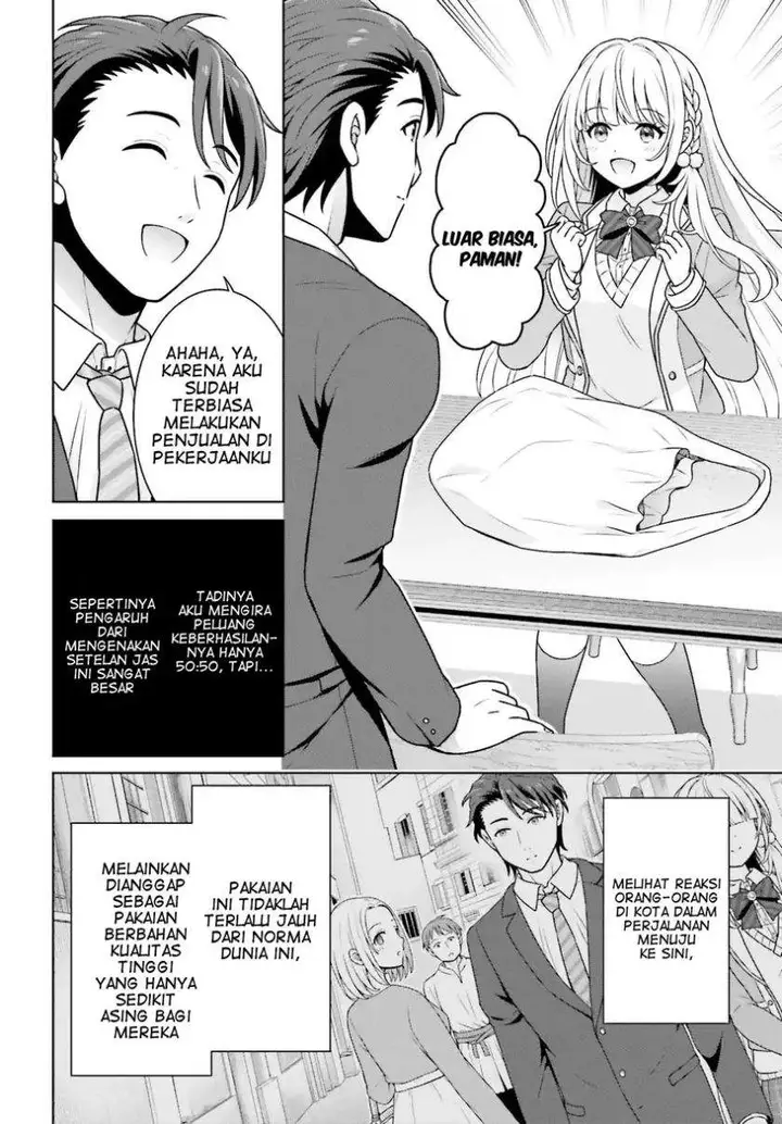 image-komik-gokinjo-jk-isezaki-san-wa-isekaigaeri-no-daiseijo-chapter-5-3/26