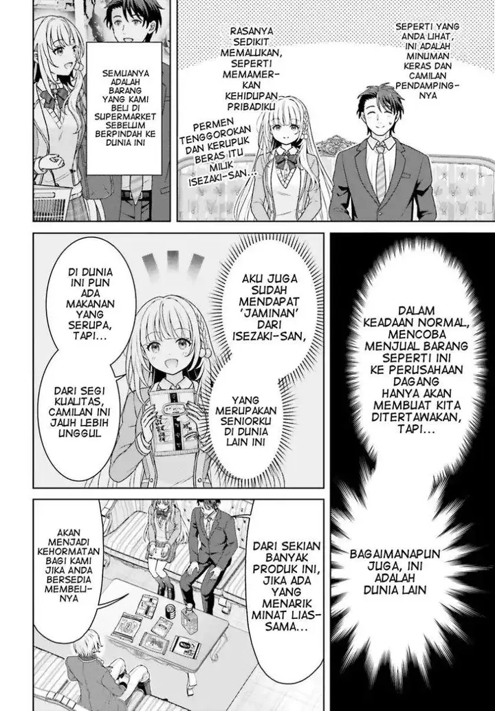image-komik-gokinjo-jk-isezaki-san-wa-isekaigaeri-no-daiseijo-chapter-5-7/26