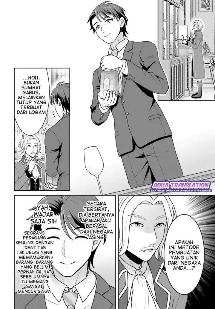 image-komik-gokinjo-jk-isezaki-san-wa-isekaigaeri-no-daiseijo-chapter-5-9/26
