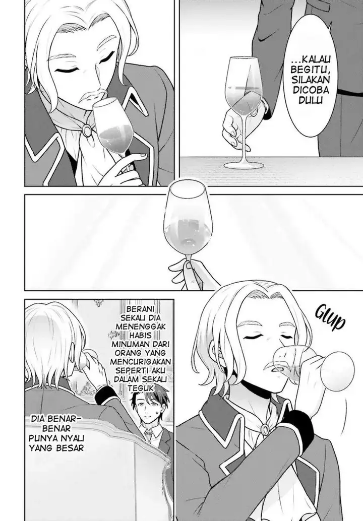 image-komik-gokinjo-jk-isezaki-san-wa-isekaigaeri-no-daiseijo-chapter-5-11/26